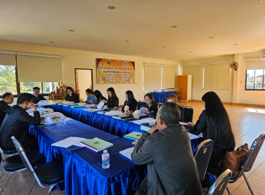 เข้าร่วมประชุมคณะกรรมการดำเนินการสหกรณ์เครดิตยูเนี่ยนสันทรายเจริญทรัพย์ จำกัด ... พารามิเตอร์รูปภาพ 3