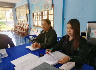 เข้าร่วมประชุมคณะกรรมการดำเนินการสหกรณ์เครดิตยูเนี่ยนห้วยซ้อสหชุมชน จำกัด ... พารามิเตอร์รูปภาพ 3