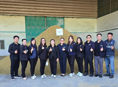 เข้าร่วมติดตามโครงการจัดตลาดนัดข้าวเปลือก ... พารามิเตอร์รูปภาพ 2