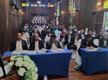 เข้าร่วมประชุมใหญ่สามัญประจำปี 2568 สหกรณ์การเกษตรแม่สรวย ... พารามิเตอร์รูปภาพ 2