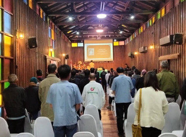 เข้าร่วมประชุมใหญ่สามัญประจำปี 2568 สหกรณ์การเกษตรแม่สรวย ... พารามิเตอร์รูปภาพ 3