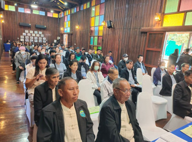 เข้าร่วมประชุมใหญ่สามัญประจำปี 2568 สหกรณ์การเกษตรแม่สรวย ... พารามิเตอร์รูปภาพ 8