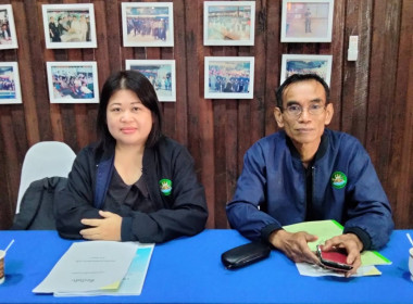 เข้าร่วมประชุมใหญ่สามัญประจำปี 2568 สหกรณ์การเกษตรแม่สรวย ... พารามิเตอร์รูปภาพ 6