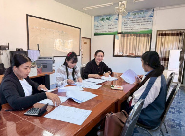 เข้าแนะนำการจัดทำงบฐานะการเงิน งบกำไรขาดทุน ... พารามิเตอร์รูปภาพ 1