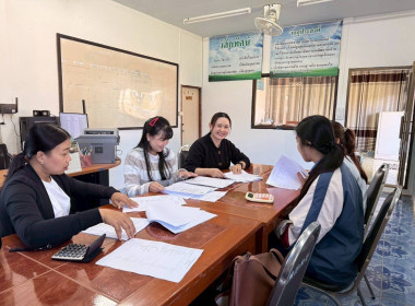 เข้าแนะนำการจัดทำงบฐานะการเงิน งบกำไรขาดทุน ... พารามิเตอร์รูปภาพ 2