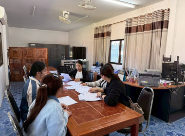 เข้าแนะนำการจัดทำงบฐานะการเงิน งบกำไรขาดทุน ... พารามิเตอร์รูปภาพ 3