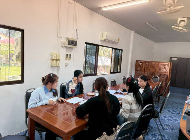 เข้าแนะนำการจัดทำงบฐานะการเงิน งบกำไรขาดทุน ... พารามิเตอร์รูปภาพ 4