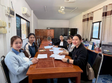 เข้าแนะนำการจัดทำงบฐานะการเงิน งบกำไรขาดทุน ... พารามิเตอร์รูปภาพ 5