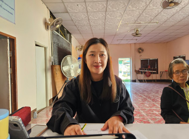 เข้าร่วมประชุมคณะกรรมการดำเนินการสหกรณ์เครดิตยูเนี่ยนทานตะวันสายสัมพันธ์ จำกัด ... พารามิเตอร์รูปภาพ 1