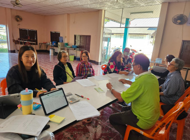 เข้าร่วมประชุมคณะกรรมการดำเนินการสหกรณ์เครดิตยูเนี่ยนทานตะวันสายสัมพันธ์ จำกัด ... พารามิเตอร์รูปภาพ 4