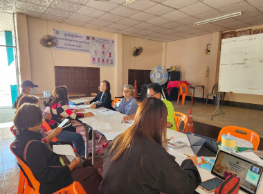 เข้าร่วมประชุมคณะกรรมการดำเนินการสหกรณ์เครดิตยูเนี่ยนทานตะวันสายสัมพันธ์ จำกัด ... พารามิเตอร์รูปภาพ 5