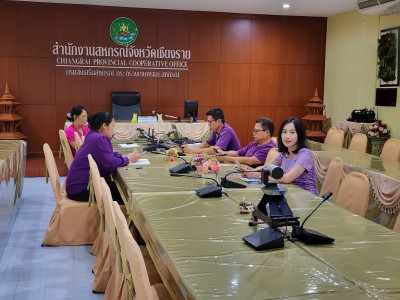 เข้าร่วมการประชุมชี้แจงการตอบแบบการประเมินคุณธรรมและความโปร่งใสของกรมส่งเสริมสหกรณ์ (Intergrity &amp; Transpsrency Assessment : ITA) ปีงบประมาณ พ.ศ. 2566 ... พารามิเตอร์รูปภาพ 1