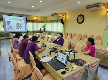 เข้าร่วมการประชุมชี้แจงการตอบแบบการประเมินคุณธรรมและความโปร่งใสของกรมส่งเสริมสหกรณ์ (Intergrity &amp; Transpsrency Assessment : ITA) ปีงบประมาณ พ.ศ. 2566 ... พารามิเตอร์รูปภาพ 8