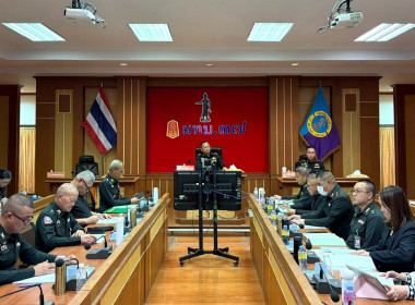 เข้าร่วมประชุมคณะกรรมการดำเนินการ ... พารามิเตอร์รูปภาพ 2