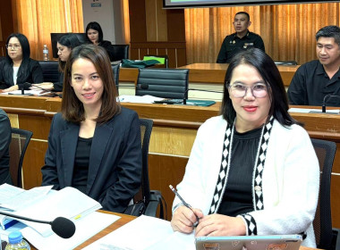 เข้าร่วมประชุมคณะกรรมการดำเนินการ ... พารามิเตอร์รูปภาพ 4