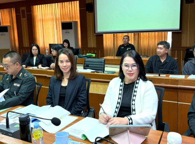 เข้าร่วมประชุมคณะกรรมการดำเนินการ ... พารามิเตอร์รูปภาพ 5