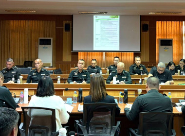 เข้าร่วมประชุมคณะกรรมการดำเนินการ ... พารามิเตอร์รูปภาพ 9