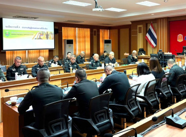 เข้าร่วมประชุมคณะกรรมการดำเนินการ ... พารามิเตอร์รูปภาพ 10