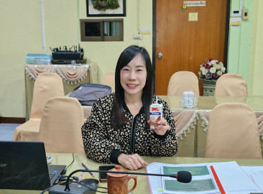 เข้าร่วมประชุมชี้แจงโครงการกองพัฒนาสหกรณ์ภาคการเกษตรและกลุ่มเกษตรกร ประจำปีงบประมาณ พ.ศ. 2569 ... พารามิเตอร์รูปภาพ 3