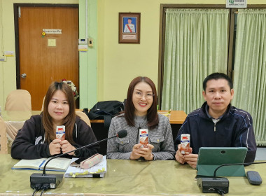 เข้าร่วมประชุมชี้แจงโครงการกองพัฒนาสหกรณ์ภาคการเกษตรและกลุ่มเกษตรกร ประจำปีงบประมาณ พ.ศ. 2569 ... พารามิเตอร์รูปภาพ 2