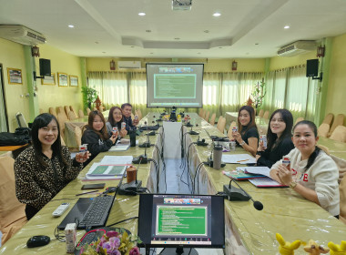 เข้าร่วมประชุมชี้แจงโครงการกองพัฒนาสหกรณ์ภาคการเกษตรและกลุ่มเกษตรกร ประจำปีงบประมาณ พ.ศ. 2569 ... พารามิเตอร์รูปภาพ 8