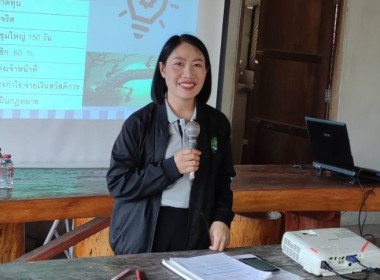 เข้าร่วมประชุมผู้ซึ่งประสงค์จะเป็นสมาชิกสหกรณ์ ... พารามิเตอร์รูปภาพ 1