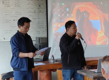 เข้าร่วมประชุมผู้ซึ่งประสงค์จะเป็นสมาชิกสหกรณ์ ... พารามิเตอร์รูปภาพ 3