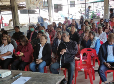 เข้าร่วมประชุมผู้ซึ่งประสงค์จะเป็นสมาชิกสหกรณ์ ... พารามิเตอร์รูปภาพ 7