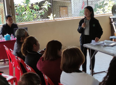 เข้าร่วมประชุมผู้ซึ่งประสงค์จะเป็นสมาชิกสหกรณ์ ... พารามิเตอร์รูปภาพ 10