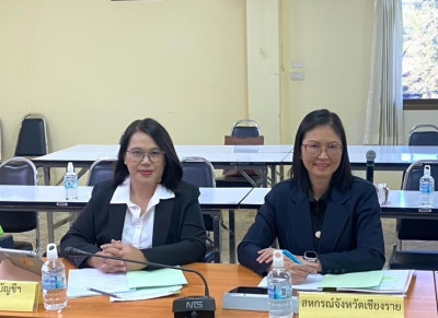 เข้าร่วมประชุมคณะกรรมการดำเนินการสหกรณ์การเกษตรเพื่อการตลาดลูกค้า ธกส. เชียงราย จำกัด ... พารามิเตอร์รูปภาพ 1