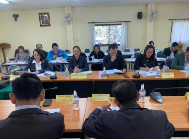 เข้าร่วมประชุมคณะกรรมการดำเนินการสหกรณ์การเกษตรเพื่อการตลาดลูกค้า ธกส. เชียงราย จำกัด ... พารามิเตอร์รูปภาพ 5