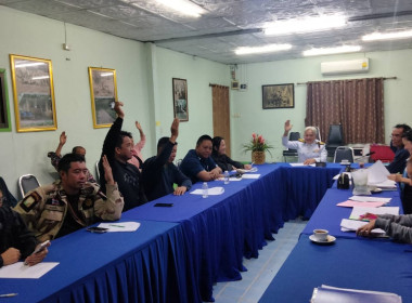 ประชุมคณะกรรมการดำเนินการสหกรณ์การเกษตรโครงการหลวงห้วยโป่ง ... พารามิเตอร์รูปภาพ 9