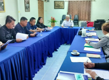 ประชุมคณะกรรมการดำเนินการสหกรณ์การเกษตรโครงการหลวงห้วยโป่ง ... พารามิเตอร์รูปภาพ 3
