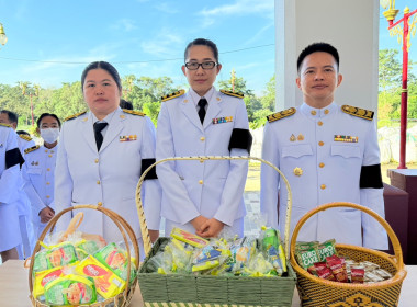 เข้าร่วมกิจกรรมเฉลิมพระเกียรติพระบาทสมเด็จพระมงกุฎเกล้าเจ้าอยู่หัว และสมเด็จพระเจ้าบรมวงศ์เธอ เจ้าฟ้าเพชรรัตนราชสุดา สิริโสภาพัณณวดี ... พารามิเตอร์รูปภาพ 6