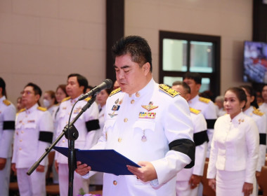 เข้าร่วมกิจกรรมเฉลิมพระเกียรติพระบาทสมเด็จพระมงกุฎเกล้าเจ้าอยู่หัว และสมเด็จพระเจ้าบรมวงศ์เธอ เจ้าฟ้าเพชรรัตนราชสุดา สิริโสภาพัณณวดี ... พารามิเตอร์รูปภาพ 8