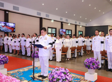 เข้าร่วมกิจกรรมเฉลิมพระเกียรติพระบาทสมเด็จพระมงกุฎเกล้าเจ้าอยู่หัว และสมเด็จพระเจ้าบรมวงศ์เธอ เจ้าฟ้าเพชรรัตนราชสุดา สิริโสภาพัณณวดี ... พารามิเตอร์รูปภาพ 10