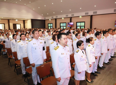 เข้าร่วมกิจกรรมเฉลิมพระเกียรติพระบาทสมเด็จพระมงกุฎเกล้าเจ้าอยู่หัว และสมเด็จพระเจ้าบรมวงศ์เธอ เจ้าฟ้าเพชรรัตนราชสุดา สิริโสภาพัณณวดี ... พารามิเตอร์รูปภาพ 14