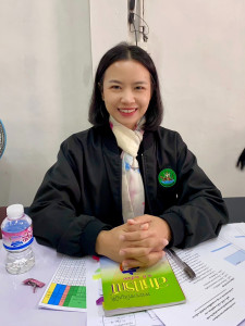 เข้าร่วมประชุมคณะกรรมการดำเนินการของสหกรณ์การเกษตรโครงการหลวงห้วยน้ำริน จำกัด ... พารามิเตอร์รูปภาพ 1