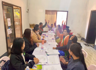 เข้าร่วมประชุมคณะกรรมการดำเนินการของสหกรณ์การเกษตรโครงการหลวงห้วยน้ำริน จำกัด ... พารามิเตอร์รูปภาพ 4