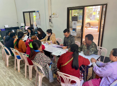 เข้าร่วมประชุมคณะกรรมการดำเนินการของสหกรณ์การเกษตรโครงการหลวงห้วยน้ำริน จำกัด ... พารามิเตอร์รูปภาพ 5