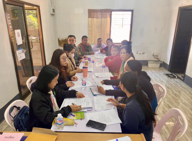 เข้าร่วมประชุมคณะกรรมการดำเนินการของสหกรณ์การเกษตรโครงการหลวงห้วยน้ำริน จำกัด ... พารามิเตอร์รูปภาพ 6