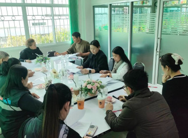 ร่วมประชุมคณะกรรมการดำเนินการ สหกรณ์นครเชียงราย จำกัด พารามิเตอร์รูปภาพ 2