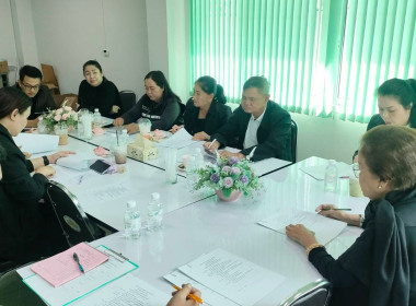 ร่วมประชุมคณะกรรมการดำเนินการ สหกรณ์นครเชียงราย จำกัด พารามิเตอร์รูปภาพ 4