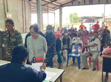 ร่วมสอบทานหนี้สมาชิกของสหกรณ์ผู้ปลูกหอมหัวใหญ่ผาตั้ง จำกัด พารามิเตอร์รูปภาพ 1