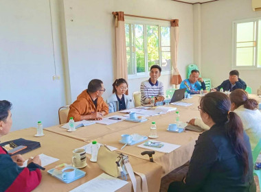เข้าร่วมประชุมคณะกรรมการดำเนินการสหกรณ์การเกษตรแม่ยาว จำกัด พารามิเตอร์รูปภาพ 1