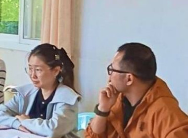 เข้าร่วมประชุมคณะกรรมการดำเนินการสหกรณ์การเกษตรแม่ยาว จำกัด พารามิเตอร์รูปภาพ 4