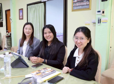 การประชุมคณะอนุกรรมการพิจารณาเงินกู้กองทุนพัฒนาสหกรณ์ ระดับจังหวัด ครั้งที่ 2/2569 ... พารามิเตอร์รูปภาพ 12