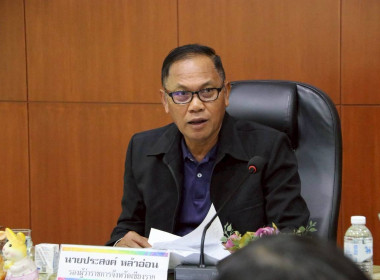 การประชุมคณะอนุกรรมการพิจารณาเงินกู้กองทุนพัฒนาสหกรณ์ ระดับจังหวัด ครั้งที่ 2/2569 ... พารามิเตอร์รูปภาพ 2