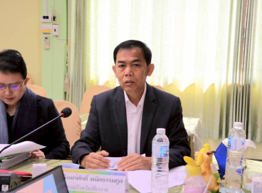 การประชุมคณะอนุกรรมการพิจารณาเงินกู้กองทุนพัฒนาสหกรณ์ ระดับจังหวัด ครั้งที่ 2/2569 ... พารามิเตอร์รูปภาพ 3