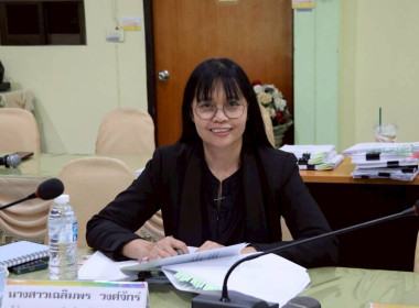 การประชุมคณะอนุกรรมการพิจารณาเงินกู้กองทุนพัฒนาสหกรณ์ ระดับจังหวัด ครั้งที่ 2/2569 ... พารามิเตอร์รูปภาพ 9